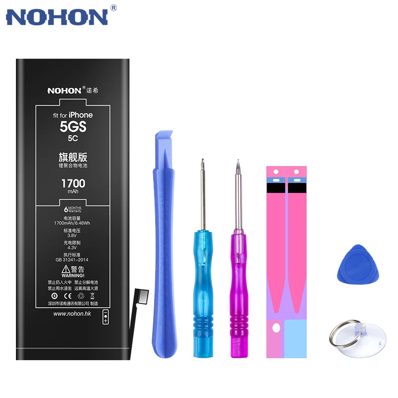 Новинка 2019 оригинальный аккумулятор большой емкости NOHON на 1700 мАч для iPhone 5S 5C