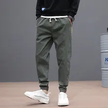 Japanese Fashion Men Jeans Green Khaki Gray Black Loose Fit Casual Cargo Pants Slack Bottom Hip Hop Jeans Men Joggers Pants
