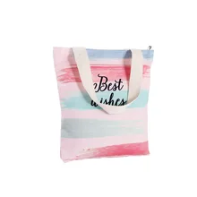 Сумка для покупок всех цветов радуги