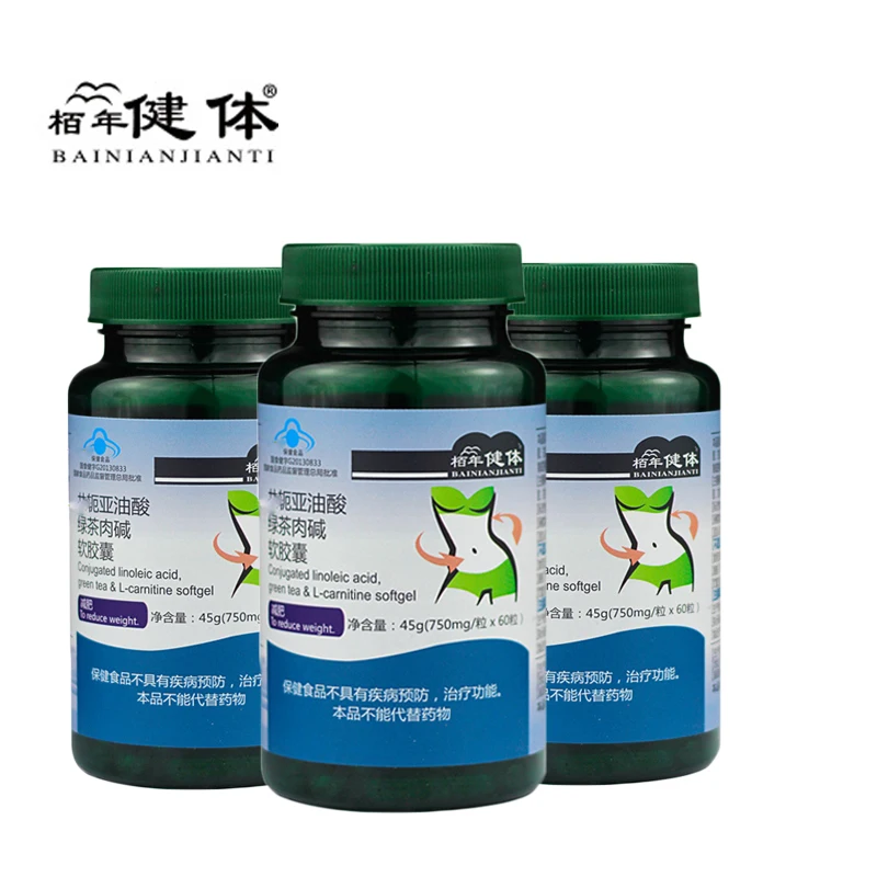 

3Pcs Conjugated Linoleic Acid Green TeaCarnitine Fat Blocker Stops Absorption