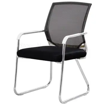 

Office Chair Simple Dormitory Chair Mahjong Chair Stool Back Comfortable Computer Chair Home Office Conference Chair