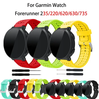 

Sport Silicone Wrist Strap Replacement Watch Band for Garmin Forerunner 220 230 235 630 620 735 Approach S20 S6 S5 GPS Smart Wat