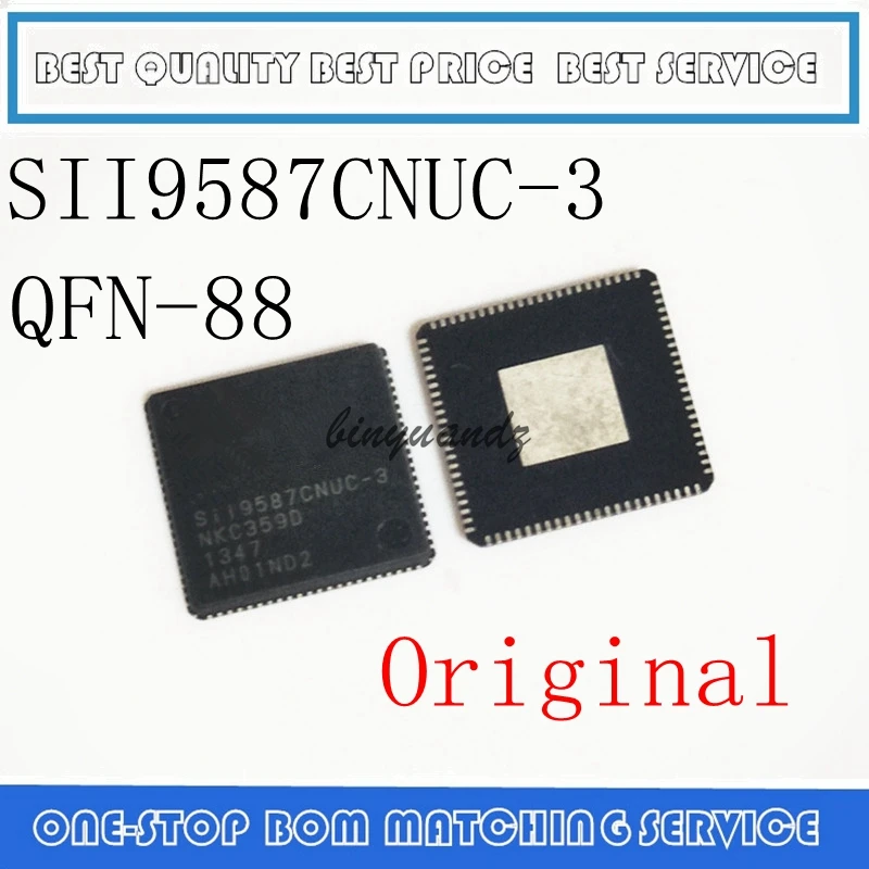 5 шт. 10 Sil9587CNUC-3 Sil9587CNUC SiI9587CNUC QFN-88 Чипсет | Электроника