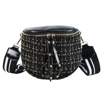 

High level French small group bag new 2020 bag net red saddle bag small CK women's bag all-around Crossbody fashion