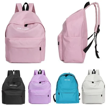 

Boys Girls Canvas Rucksack Backpack Solid School Bags Teenage Student Bag Rucksack Travel Backpacks Schoolbag Satchel Sac a dos