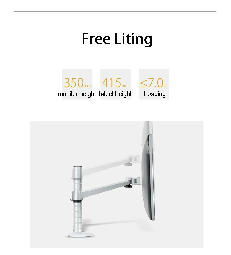 free lifting