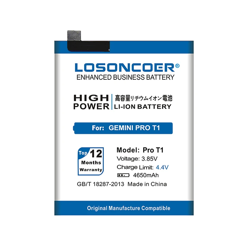 LOSONCOER 4650 мАч аккумулятор для Ulefone Gemini Pro T1 Сменные Аккумуляторы для смартфонов+ быстрое поступление