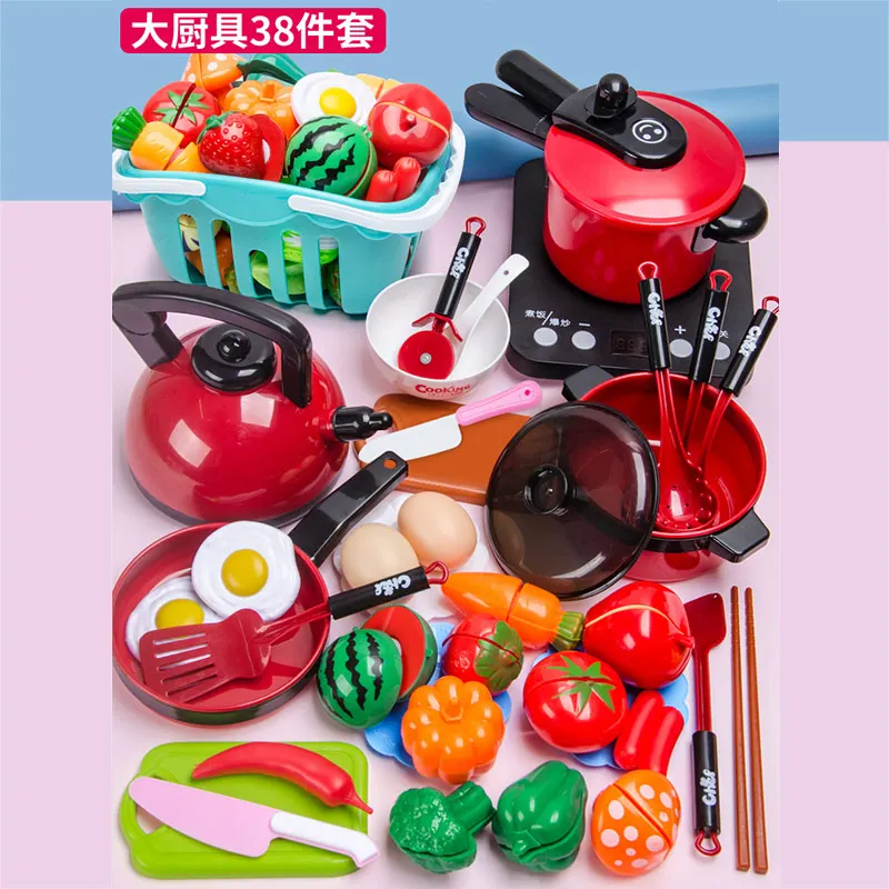 38pcs Детский набор, кухонные игрушки, детские ролевые игры, кухонные повара для детей, игрушки-головоломки для малышей, От 2 до 6 лет, подарок на день рождения - Цвет: 38pcs