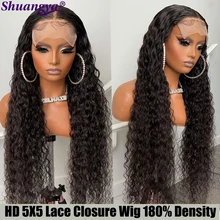 

HD 5x5 Lace Closure Wig Mongolian Water Wave Lace Front Wig 100% Remy Human Hair Lace Wigs Wet adn Wavy Curly Human Hair Wigs