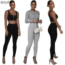 

RStylish Spring New Ribbed Knit Women High Waist Cotton Fitness Basic Pants Casual All-Match Skinny Leggings