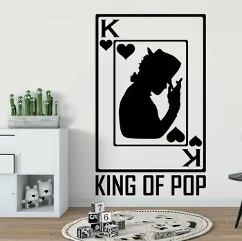 

Michael Jackson Vinyl Decal Wall Sticker Home Interior Decoration American Singer King Music Art Room Playing Cards Decor HY1276