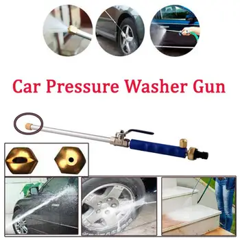 

Water Gun Power High Pressure Washer Spray Nozzle Water Hose Wand Attachment Car Cleaning Tools Car Washer