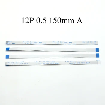 

100pcs/lot Flat Switch Ribbon Flex Cable Power Button 12pin for HP DV9000 CTO DV6000 Series E118077 AWM 20624 60V 80C VW-1
