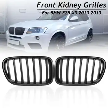 

1 Pair Front Kidney Grilles Matte Glossy Black M Color for BMW X3 F25 2011 2012 2013 Replacement Racing Front Bumper Grilles