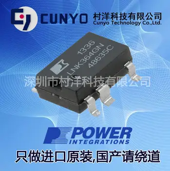 

10pcs PLC810PG PLC810 DIP-24PowerIC Original New 1 order