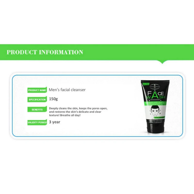 Men\'s Cleanser Face Wash Cleans and Nourishes Smooth Face Skin Care