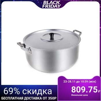 

Casserole 6 l with lid