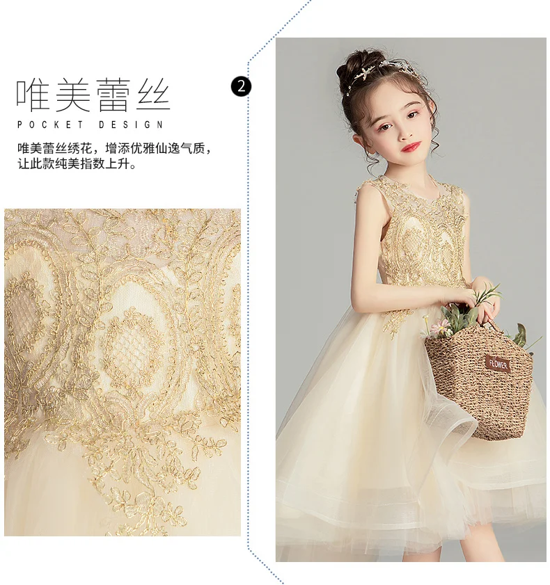 Girls Princess Dress Puffy Grenadine Children Dress Children Catwalks Little Girl Wedding Dress Host Piano Costume