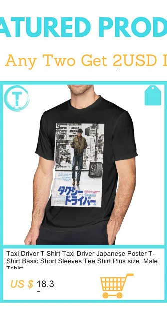 Taxi Driver футболка Трэвиса Бикл таксиста футболка забавная футболка с коротким рукавом Базовая Мужская футболка 100 хлопок