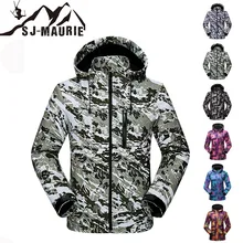 SJ-Maurie зимние куртки для сноуборда, лыжные куртки для мужчин и женщин, лыжные куртки для сноуборда, комплекты зимних костюмов для активного отдыха, походов, охоты, куртки M-4XL