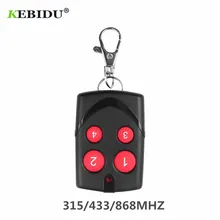 KEBIDU многочастотный copy 433/868/315 МГц двери гаража дистанционного Управление дубликаторный пульт Управление; Автоматическая клонирования