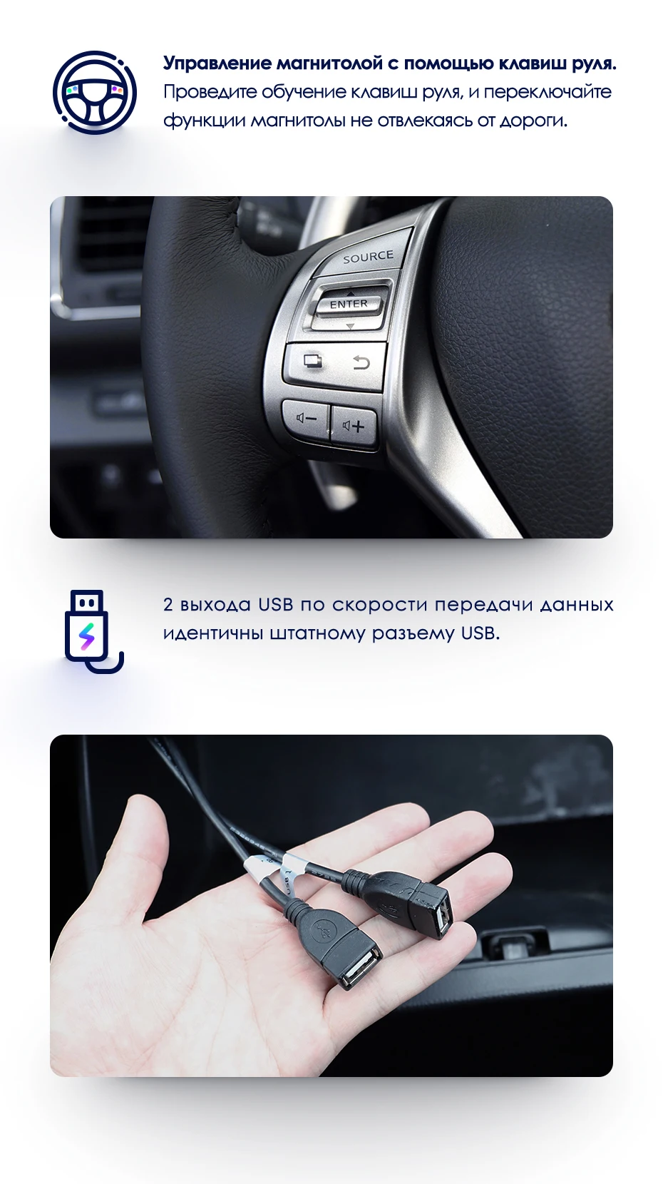 TEYES SPRO Штатная магнитола для Ниссан Теана J33 Nissan Teana J33 2013- Android 8.1, до 8-ЯДЕР, до 4+ 64ГБ 32EQ+ DSP 2DIN автомагнитола 2 DIN DVD GPS мультимедиа автомобиля головное устройство