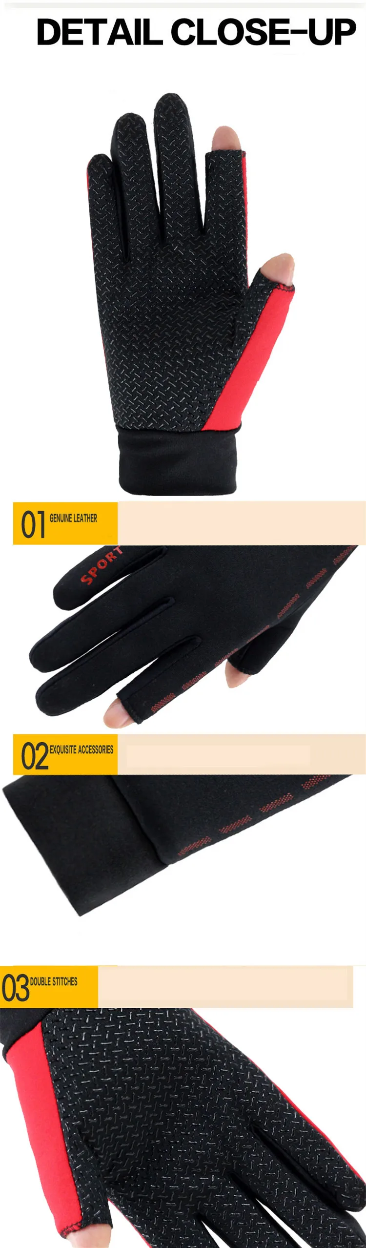 Длинный Хранитель весна осень мужские перчатки спортивные открытый два пальца противоскользящие ветронепроницаемые перчатки Luva