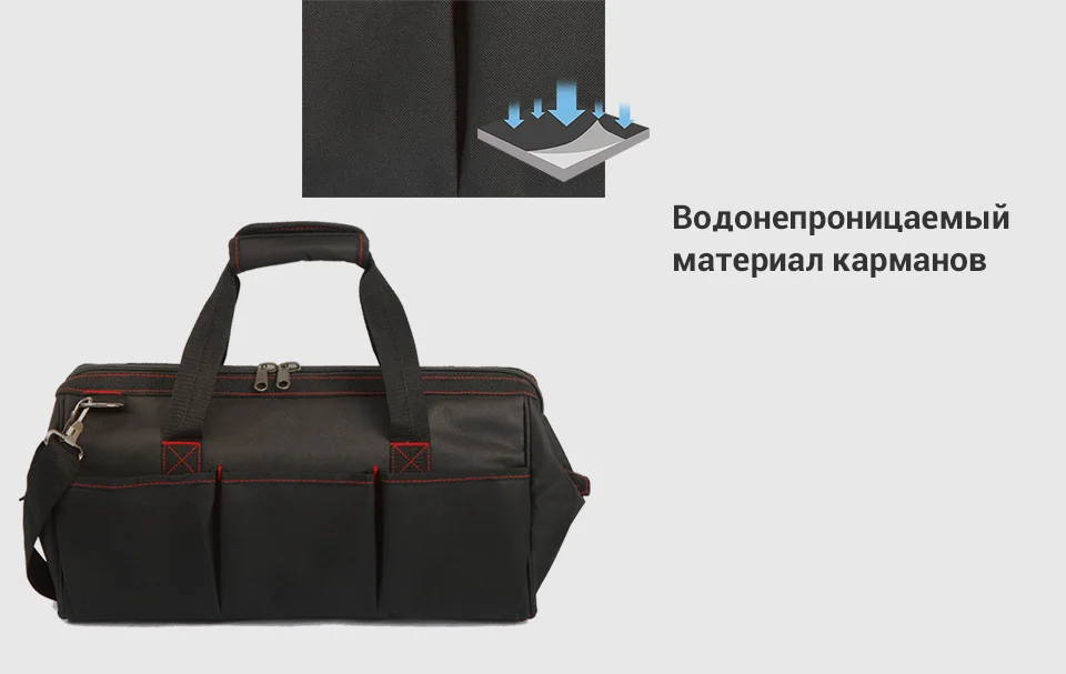Сумка для инструментов WORKPRO W081023AE Многофункциональная складная сумка на плечо сумка-Органайзер сумка для хранения