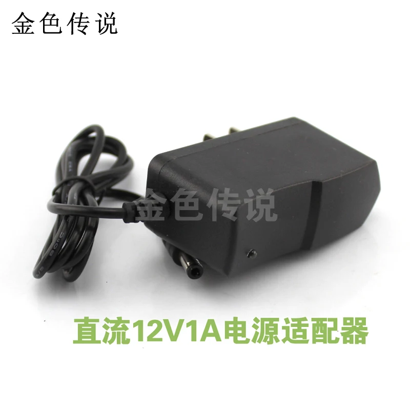12V1A адаптер питания переключатель питания DIY мощность DC преобразование мощности постоянного тока зарядный адаптер