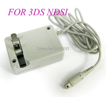 

5pcs/lot Small Lightweight AC Source Power Adapter Home Wall Travel Charger US Plug For Nintendo For 3DS NDSI