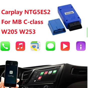 

2020 Newest CarPlay Auto OBD Activator carplay for NTG5 S2 NTG5ES2 W253 W205 for benz car activation Tool For iPhone/Android
