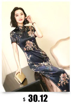 Sheng Coco 4 цвета желтый сексуальный тонкий классический Qipao новые цветы сливы Ципао для банкета китайское платье шелк плюс размер 4XL Винтаж Qi