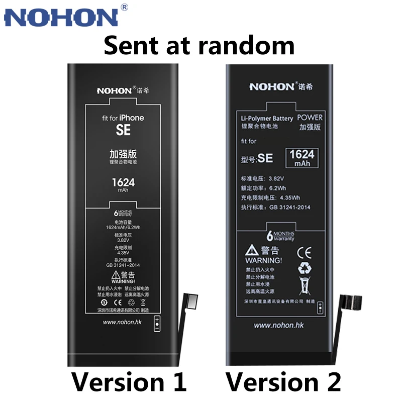 NOHON батарея для Apple iPhone SE 6S 5S 6 7 сменная батарея для iPhone iPhone6 iPhone7 iPhone5S батареи для мобильных телефонов