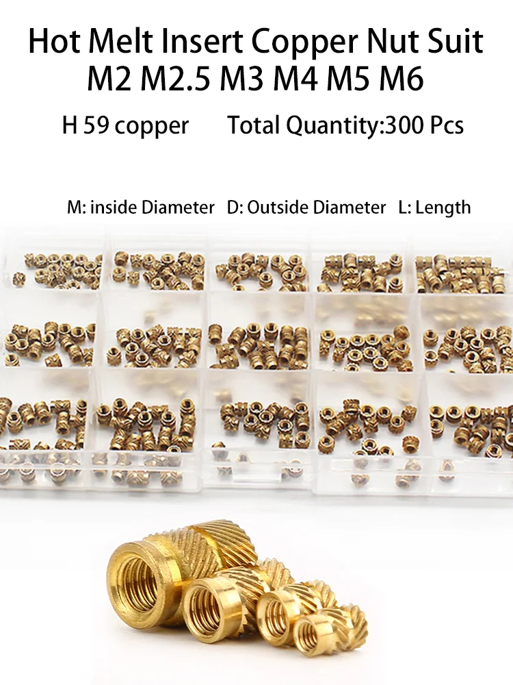 너트 세트 M2 M2.5 M3 M4 M5 M6 나사 삽입 너트 세트 황동 핫멜트 내열 녹 방지 구색 상자 키트 300pcs