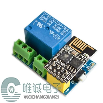 

ESP8266 ESP-01S Relay module relay WIFI smart socket + ESP-01S control module