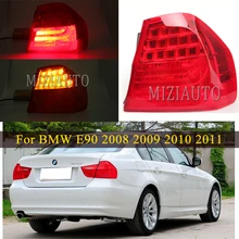 Задние лампы светильник для BMW 3 серии E90 2008 2009 2010 2011 светодиодный светильник влево/правая задняя сторона хвост светильник s стоп-сигнал светильник тумана