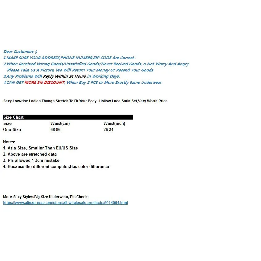 Женские трусики UNWE с вышивкой и открытой промежностью Эротические стринги