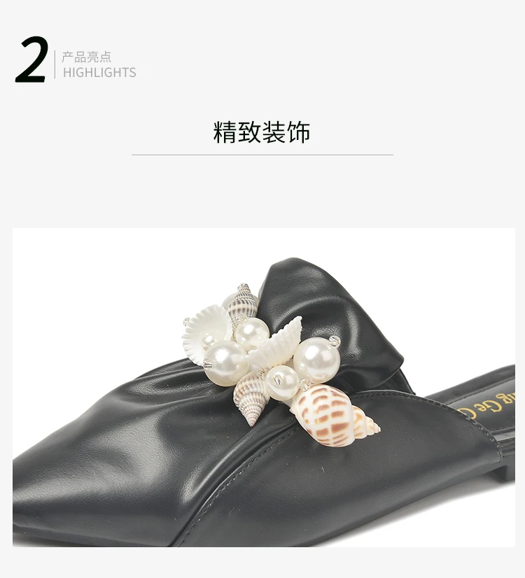 描述5
