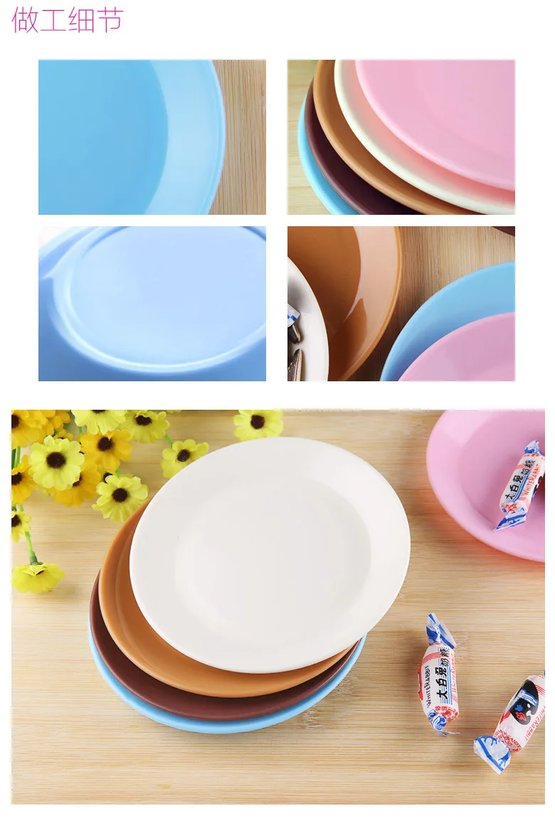 39 разноцветный Пластик посуда маленькое блюдо закуски подсолнуха ...