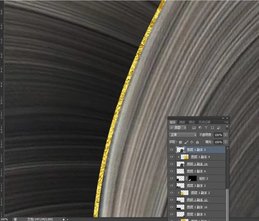 QQ截图20191110144655