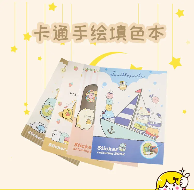 15745278240_1222472375