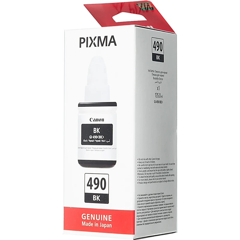 Картридж струйный Canon GI-490BK 0663C001 черный(135мл) для Canon Pixma G1400/2400/3400