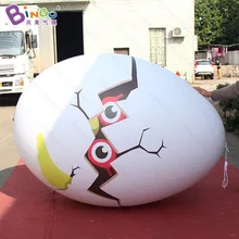 Необычный дизайн 1,8 метров Надувное мультяшное яйцо для украшения пасхального дня/Пасхальное яйцо шар для демонстрации игрушек