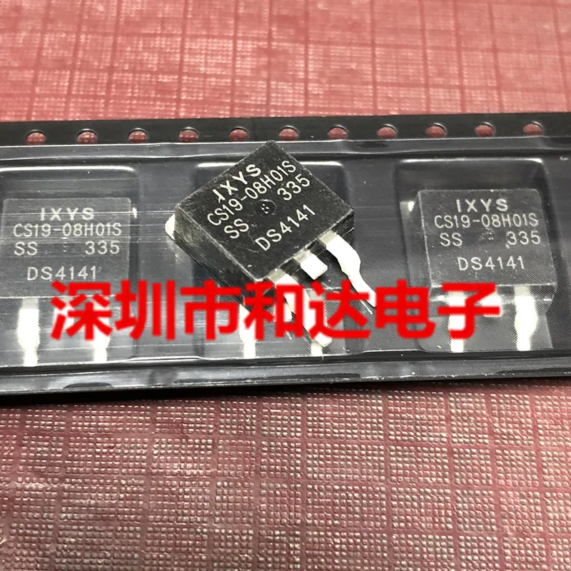 CS19-08HO1S-263 800V 19A