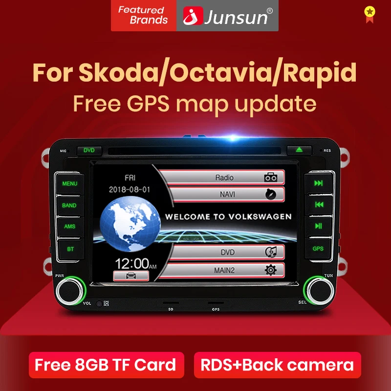 Автомагнитола Junsun 2 din 7 &quotс DVD плеером GPS навигацией и стереозвуком для
