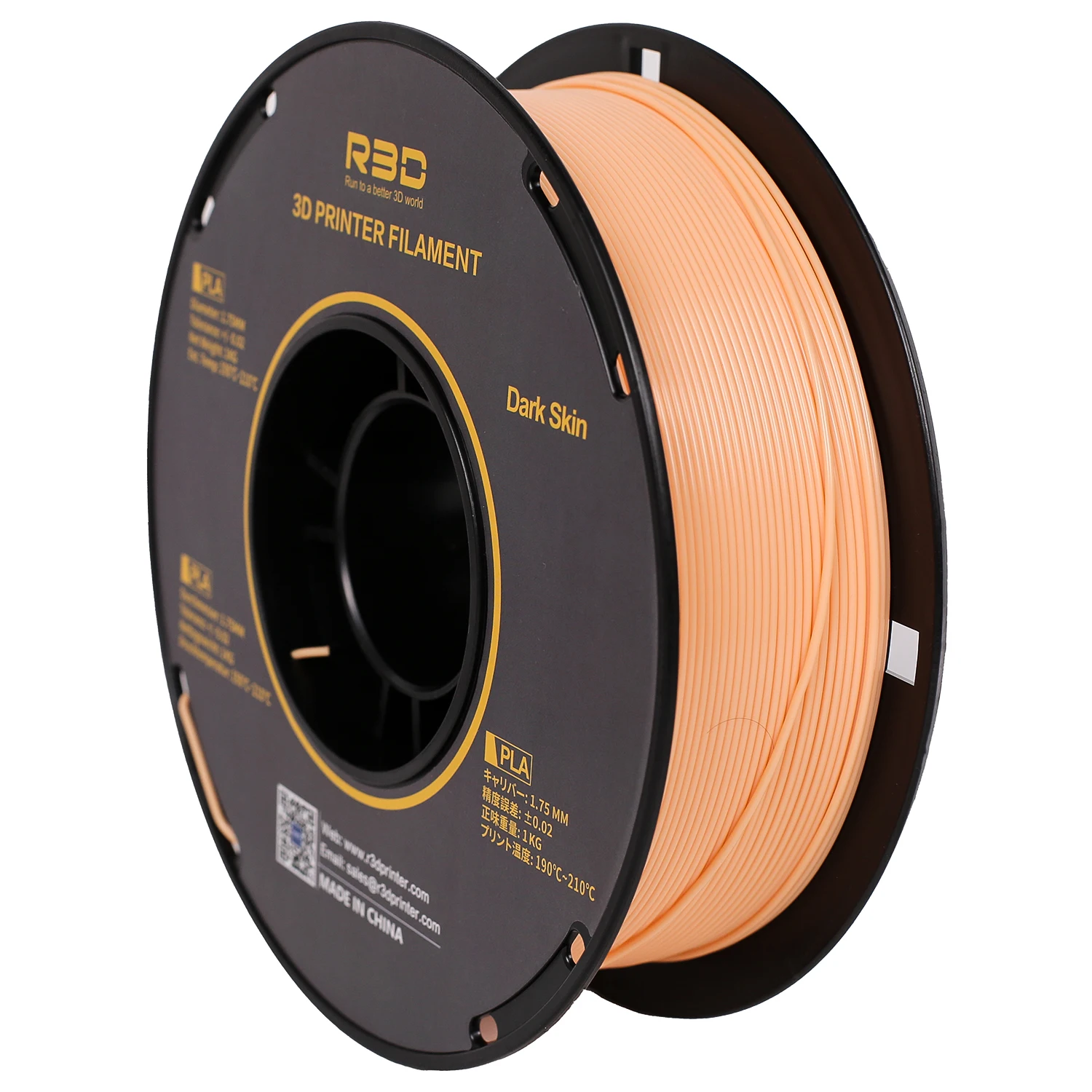 Premium Edition Filament PLA 1.75mm 1kg/Spool No Bubble Printing 3D Impressora Filament Warm discoloration  silk color 