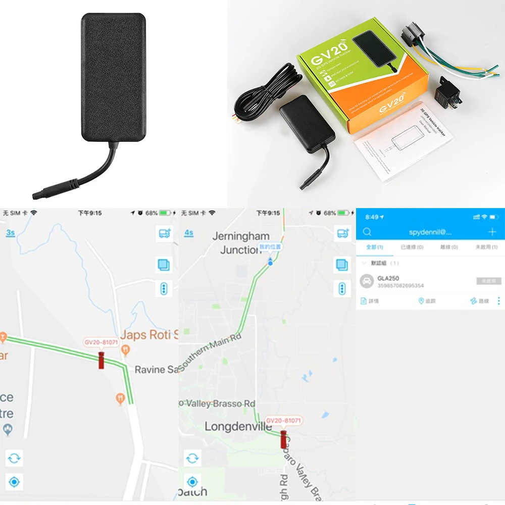 Всемирное универсальное английское приложение 3g Автомобильный gps трекер Противоугонная Безопасность Автомобильный Замок Локация трекеры