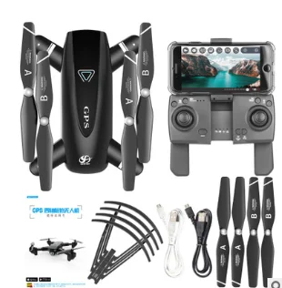 

New folding GPS camera drone has captured high-definition aerial images of the aircraft's low-power return to earth quadcopter