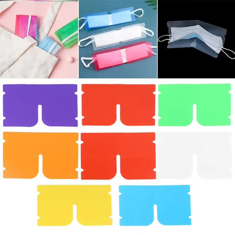 

14pcs Portable Reusable Mask Holder Foldable Mask Storage Clip Anti-cross Infection Storage Clip for Daily Use (Mixed Color)