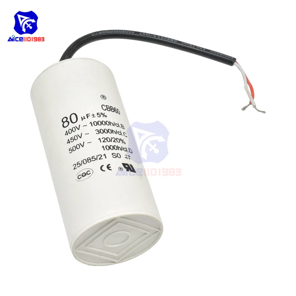Diymore CB660 конденсатор из полипропиленовой пленки 400-500 В переменного тока, 50/60Hz 80μF ± 5% постоянной ёмкости, универсальный конденсатор с печатной платой с провод для моторный насос Генератор